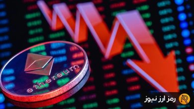 آخرالزمان بازار آلت‌کوین‌ها: احتمال سقوط اتریوم به ۱،۰۰۰ دلار وجود دارد؟!