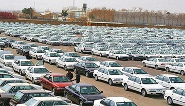 آخرین خبر درباره‌ی فروش خودرو در سامانه یکپارچه