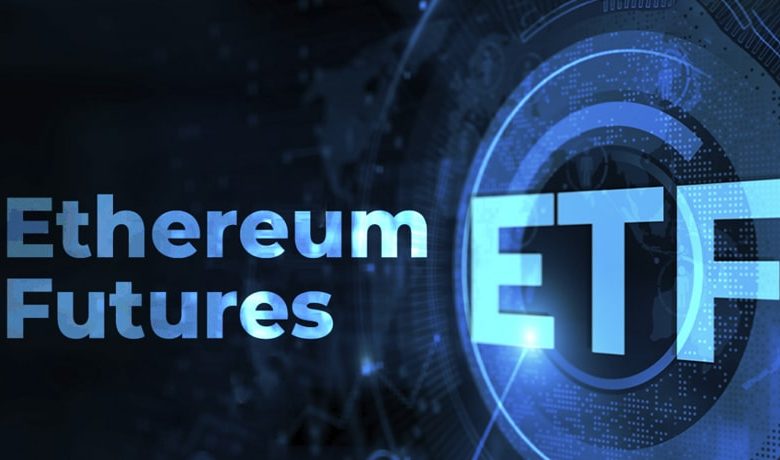 احتمال رونمایی از ETF آتی اتریوم در هفته آینده!