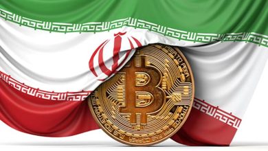 اخبار صرافیهای ارز دیجیتال (۳ مهر ۱۴۰۲)