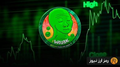 ارز دیجیتال ووجک چیست؟ آیا رمزارز wojak کلاهبرداری است؟