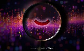 بررسی دادههای یک پژوهش اجتماعی از ایسپا و دیجیکالا در راستای نگرش مردم نسبت به خریدهای اینترنتی