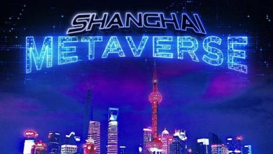 برنامه‌های بلندپروازانه شانگهای برای توسعه صنعت بلاکچین در چین!