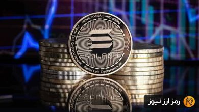 تحلیل تکنیکال و پیش بینی قیمت سولانا (۲۴ شهریور ۱۴۰۲)