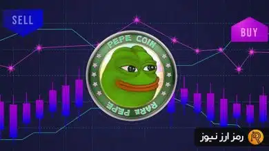 تحلیل قیمت پپه: آیا می‌توان انتظار رشد ۵۰ درصدی را داشت؟