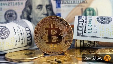 تحولی مثبت در دنیای ارزهای دیجیتال! آیا بیت کوین دیگر یک دارایی پرریسک نیست؟