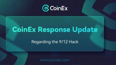 تیم کوینکس اطلاعیه جدیدی منتشر کرد؛ برداشت‌ها چه زمانی از سر گرفته می‌شوند؟