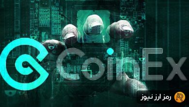 جزییات هک ۲۷ میلیون دلاری صرافی کوینکس؛ برای امنیت وجوه خود چه کارهایی باید بکنیم؟