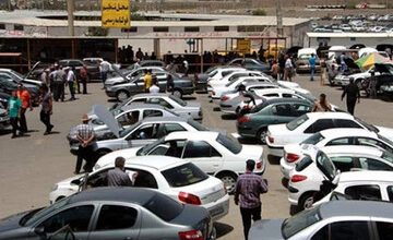 خریداران خودرو پا به فرار گذاشتند / قیمت این خودرو ۱۰۰ میلیون تومان ریخت