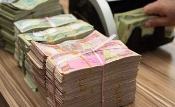 دارایی‌های بلوکه شده ایران کجا هزینه می‌شود؟