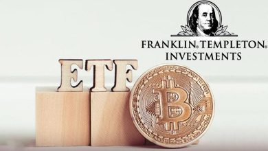 درخواست ایجاد ETF اسپات بیت کوین این‌بار توسط فرانکلین تمپلتون؛ اتفاقات خوب در راه است؟