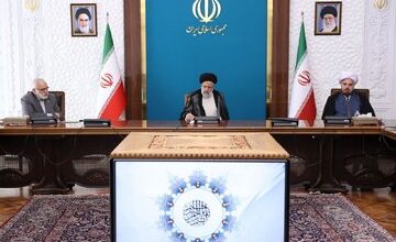 دستور رئیسی برای تهیه سند کاهش فقر / هدف تدوین این سند چیست؟