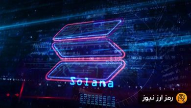 راهاندازی قابلیتهای جدید در اکوسیستم دیفای سولانا؛ SOL آماده رالی بزرگ؟!