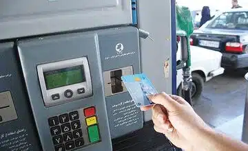 زمان واریز سهمیه جدید بنزین اعلام شد/ تکلیف ذخیره بنزین کارت‌های سوخت چه می‌شود؟