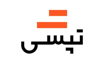 سرویس‌ مدرسه تپسی آغاز به کار کرد