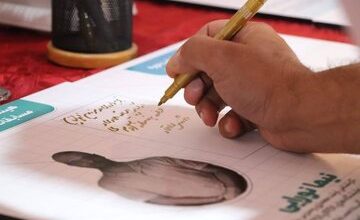 سه پروژه سرزمین ایرانیان (آیلند) صاحب طرح اجرایی طراحی داخلی شد