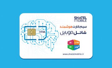 شاتل موبایل به مناسبت ششمین سالروز تولد خود اینترنت و مکالمه هدیه می‌دهد