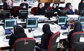 عدالت مزدی چگونه برقرار می‌شود؟