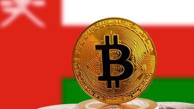 عمان از اقتصاد نفتی به سمت اقتصاد بیت‌کوینی حرکت می‌کند!