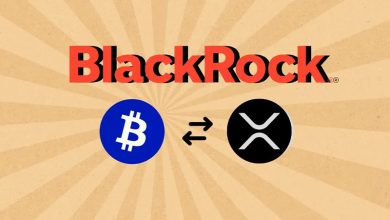 غول مالی بلک‌راک بیت کوین را به نفع ریپل کنار می‌گذارد؛ شایعه یا واقعیت؟!