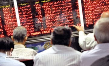پیش بینی بورس دوشنبه ۲۰ شهریور ۱۴۰۲ / روند بازار سهام متعادل میشود؟