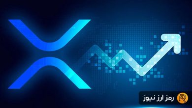 پیش‌بینی قیمت ریپل؛ آیا رشد ۵ هزار درصدی واقعی است؟
