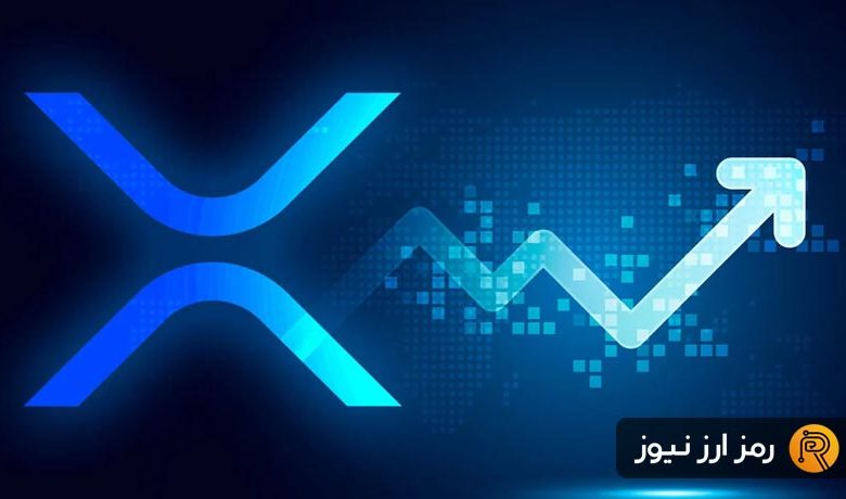 پیش‌بینی قیمت ریپل؛ آیا رشد ۵ هزار درصدی واقعی است؟