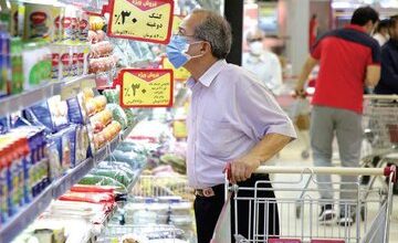 چه می کنه گرانی مواد غذایی در دولت رئیسی!