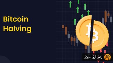 ۸۵ درصد از هاوینگ بعدی بیت کوین تکمیل شده؛ بازار صعودی چه زمانی شروع میشود؟