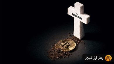 ۹ خطری که بیت کوین را تهدید می‌کنند!