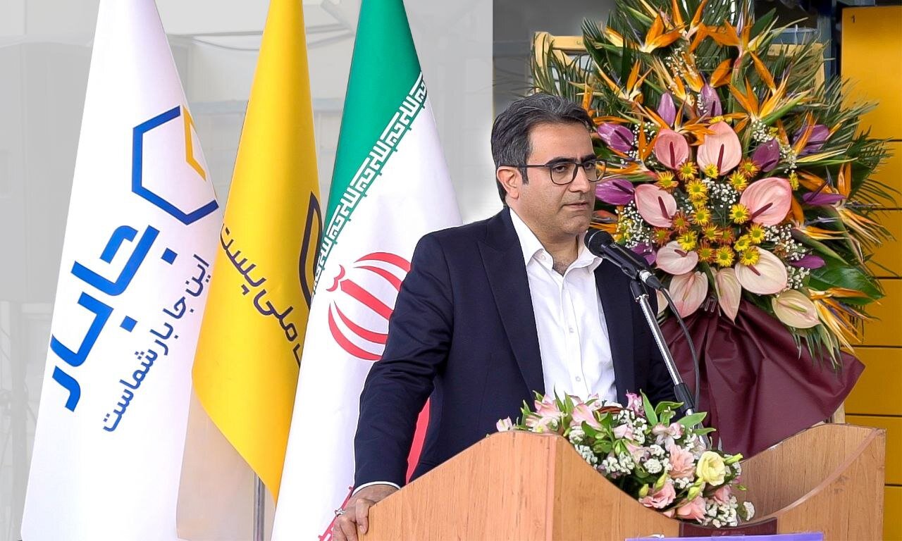 آغاز فعالیت شبکه لاکرهای هوشمند پستی جابار با رویکرد اکوسیستمی