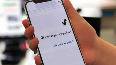 از رفع محدودیت‌های اینترنتی چه خبر؟