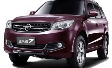 این خودرو را ۲۳۵ میلیون ارزان‌تر بخرید/ جدول قیمت