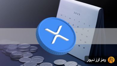 بهترین ماه‌های سال برای خرید و فروش ریپل از زبان تحلیلگران بازار!