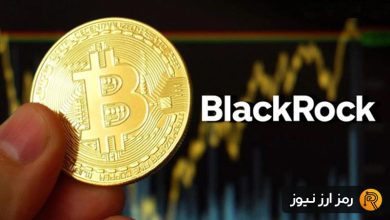 بیت کوین رکورد شکست! آیا ETF شرکت بلک راک تأیید شده است؟