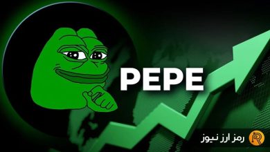 تحلیل تکنیکال و پیش‌بینی قیمت پپه: نزدیک به ۷ تریلیون PEPE سوزانده شد!