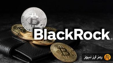 حذف و ظهور دوباره ETF بیت کوین بلک راک در لیست بورس نزدک! چه اتفاقی در بازار میافتد؟