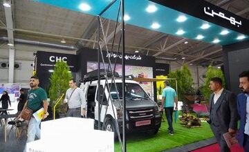 حضور گروه بهمن در سومین نمایشگاه خدمات خودرو، تزئین و تجهیزات وابسته