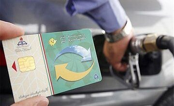 خبر جدید وزیر نفت درباره تغییر کارت‌های سوخت/ اوجی: بنزین سوپر داریم، ولی کم است