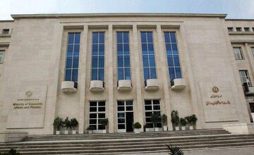 خبر مهم وزارت اقتصاد؛ یک بانک و دو موسسه اعتباری منحل می‌شوند