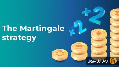 روش مارتینگل چیست؟ کم کردن ضرر با سیستم Martingale
