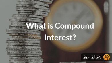 سود مرکب در ترید ارزهای دیجیتال چیست و چگونه محاسبه می‌شود؟