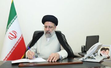 فرمان ابراهیم رئیسی به وزارت اقتصاد/ ۲ منطقه آزاد تجاری ایجاد میشود