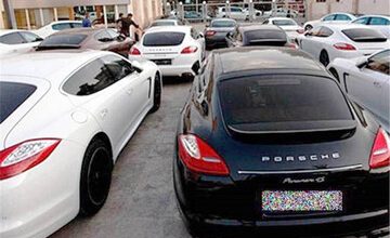 فوری؛ این خودروهای وارداتی به حراج گذاشته میشوند/ جزییات