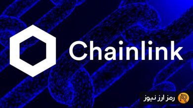 قیمت چین لینک به اوج سال ۲۰۲۳ رسید؛ آیا هنوز هم امکان کسب سود وجود دارد؟