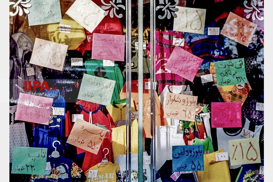 قیمت‌های استثنایی و باورنکردنی لباس در دهه هفتاد/ تصویر