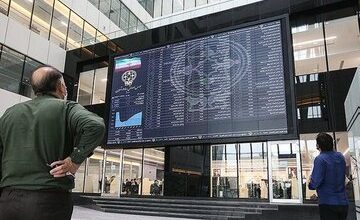 پیش بینی بورس شنبه ۲۹ مهر ۱۴۰۲ / بورس تهران در مارپیچ ریسک‌ها