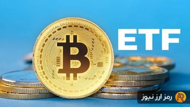 پیش‌بینی تحلیلگران مختلف در مورد قیمت بیت کوین پس از تأیید ETF واقعی!