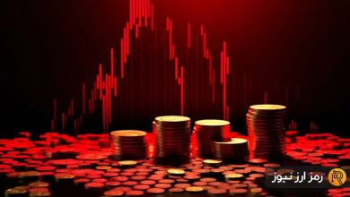 این ۴ آلت‌کوین را در ماه می نخرید؛ احتمال نزول بیشتر قیمت وجود دارد!