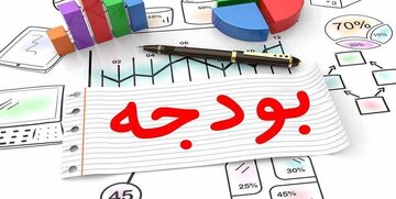 بودجه ۱۴۰۳ چه زمانی نهایی می‌شود؟